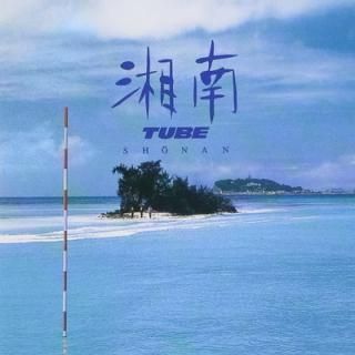 š۾