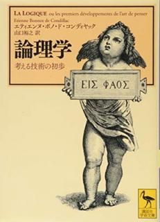 š ͤ뵻Ѥν (̼ҳؽʸ 2369)