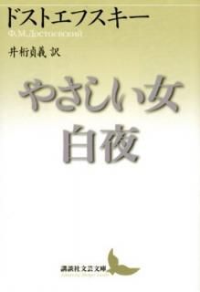 šۤ䤵 (̼ʸʸ A 2)