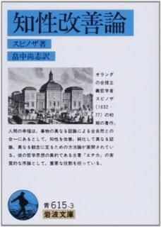 š(ԥΥ) (ʸ  615-3)