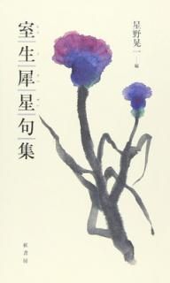 šۼ罸