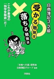 š32 ٶˡٶˡ