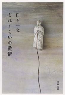 šۤɤ줯餤ΰ (ʸʸ  48-1)