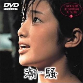 šĬ [DVD]