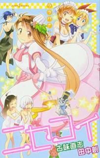 šۥ˥ Х 2 (JUMP j BOOKS)