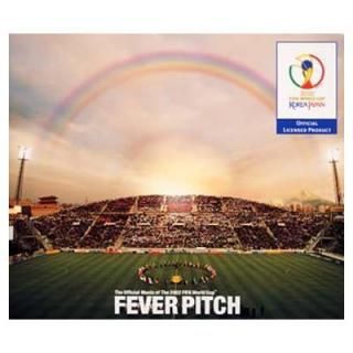šFEVER PITCH 2002 FIFA World Cup Official Album