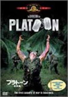 šۥץȡԡ [DVD]