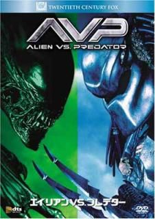 šۥꥢVS.ץǥ (٥ȥҥåȡ쥯) [DVD]