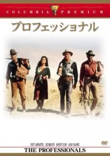 šۥץեåʥ [DVD]