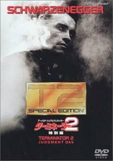 šۥߥ͡2  [DVD]