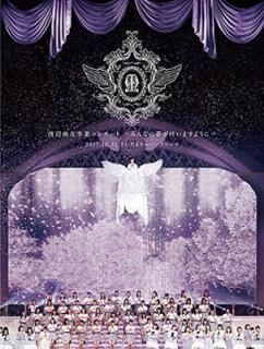 šͧ´ȥ󥵡~ߤʤ̴𤤤ޤ褦~(Blu-ray Disc4)