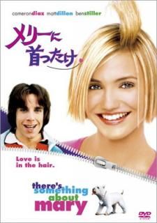 šۥ꡼˼ä [DVD]