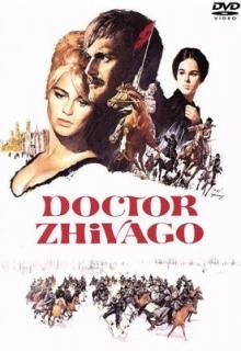 šۥɥȥ롦Х  [DVD]