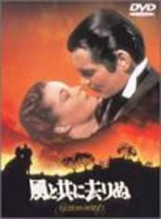 šȶ˵ [DVD]