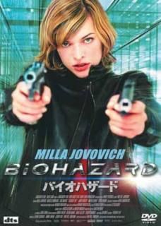 šۥХϥɡǡ [DVD]