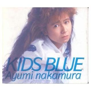 šKIDS BLUE