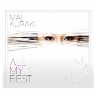šALL MY BEST()(2CD+DVD)