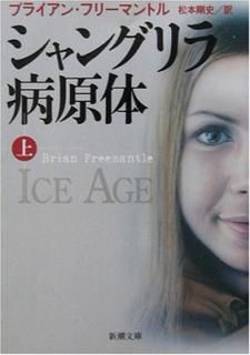šۥ󥰥¸ 崬 (Ĭʸ  13-45)