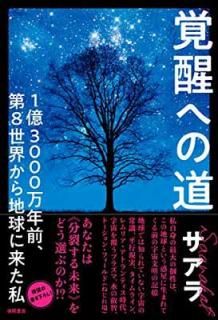 š۳äؤƻ: 13000ǯ8ϵ褿