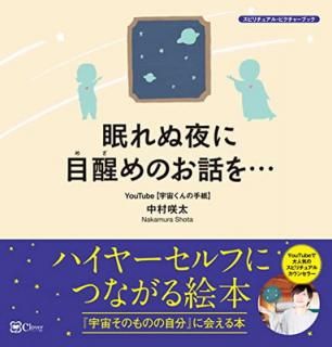 š̲äΤäġر褽ΤΤμʬ٤˲񤨤