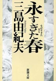 š۱ʤ (Ĭʸ)