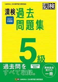 š۴ 5 꽸 2021ǯ