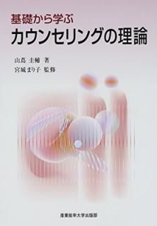 š۴äؤ֥󥻥󥰤