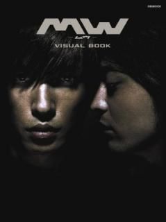 šMW VISUAL BOOK (ԤMOOK)