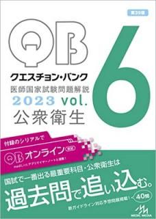 šۥ󡦥Х չȻ 2023 vol.6 