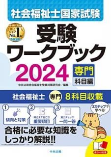 šۼҲʡιȻ֥å2024()
