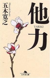 š¾ (߼ʸ  5-10)