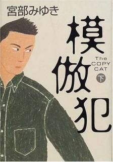š ()