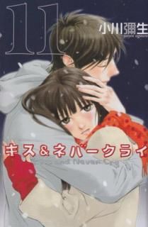 šۥ&ͥС饤(11)ʴ (KC KISS)