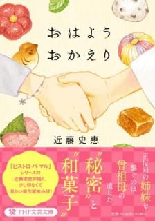 šۤϤ褦 (PHPʸʸ)