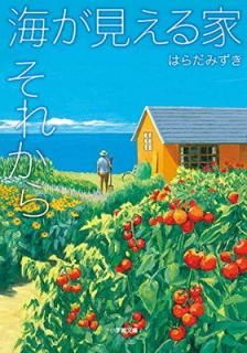 š۳ 줫 (شʸ  3-2)
