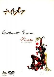 šUltimate Circus Finale 03.12.12 ëƲ [DVD]