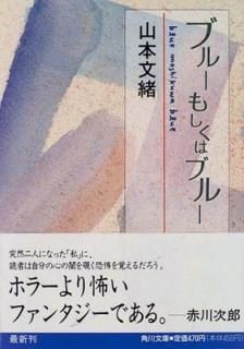 šۥ֥롼⤷ϥ֥롼 (ʸ  28-2)