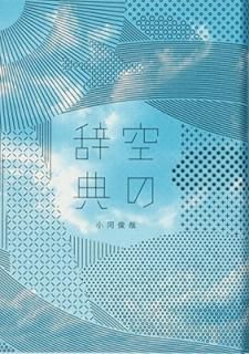 š۶μŵ