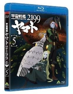 š۱ϥޥ2199 5 [Blu-ray]