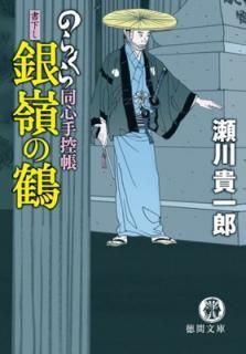 š۶᡽Τ餯Ʊ깵Ģ (ʸ  3-2)