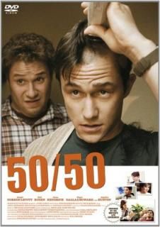 š50/50 եեƥեեƥ [DVD]