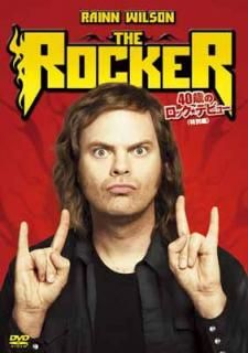 šROCKER 40ФΥåǥӥ塼() [DVD]