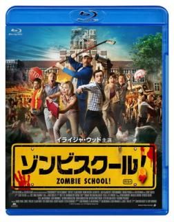 šۥӥ! [Blu-ray]