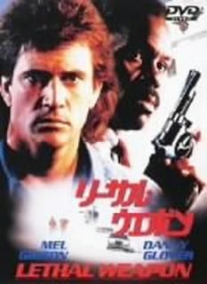 šۥ꡼롦ݥ [DVD]