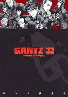šGANTZ 33 (󥰥ץߥå)