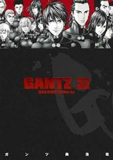 šGANTZ 32 (󥰥ץߥå)