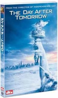 šۥǥեȥ ̾ [DVD]