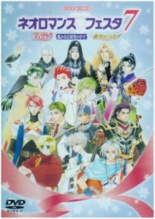 šۥ饤֥ӥǥ ͥޥ󥹢ե7 [DVD]
