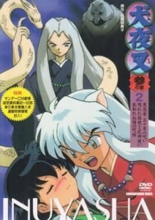 š۸뺵 ξ 2 [DVD]
