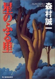 šΤդΤ (ϥ륭ʸ  1-10)